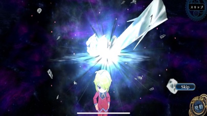 screenshot of 英雄伝説 暁の軌跡モバイル 7