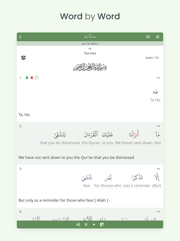 Al Quran (Tafsir & by Word) screenshot 2