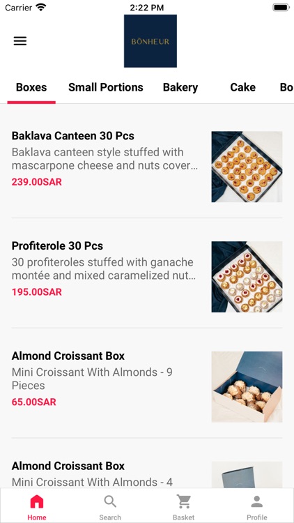 Bonheur - بونير