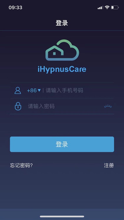 iHypnusCare