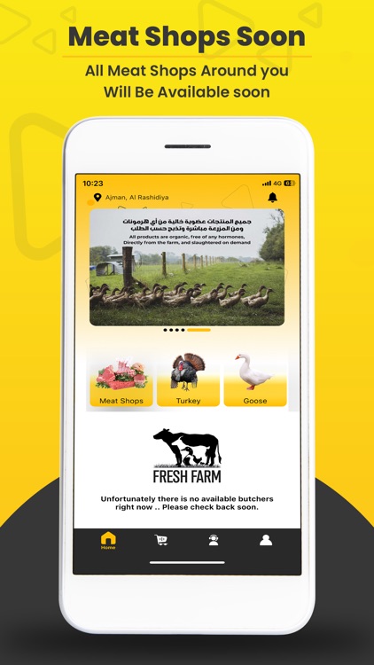 Fresh farm - فريش فارم screenshot-4