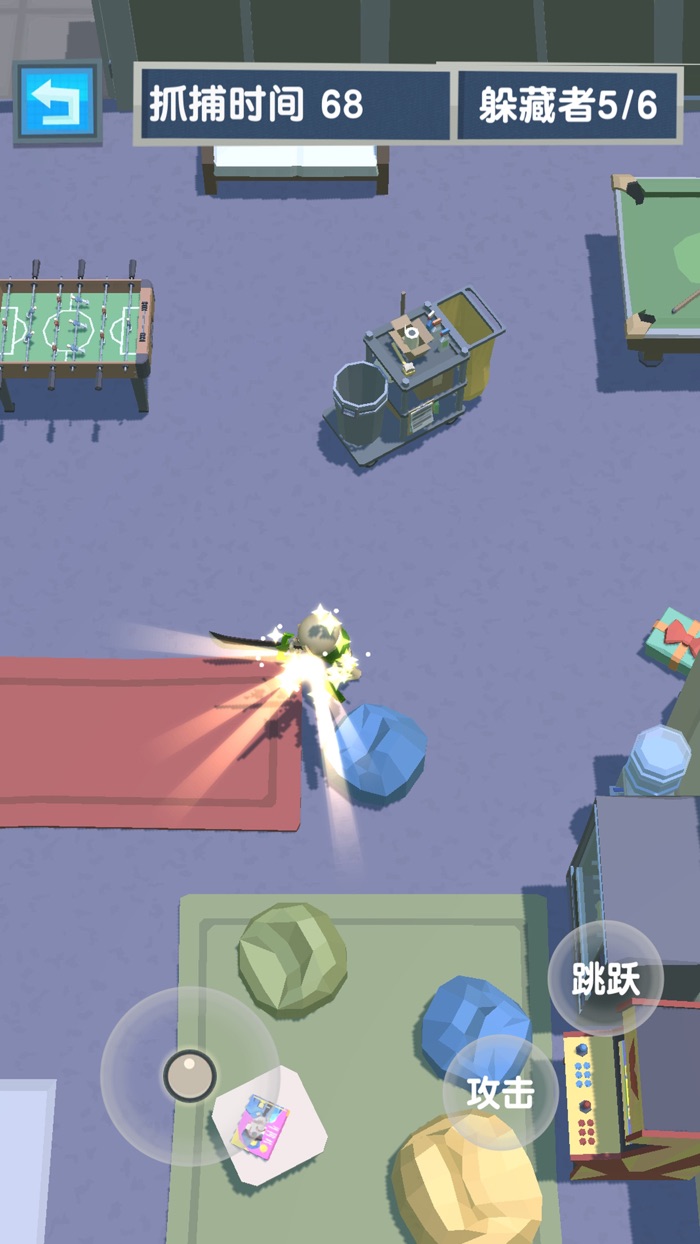 捉迷藏-惊险刺激躲猫猫