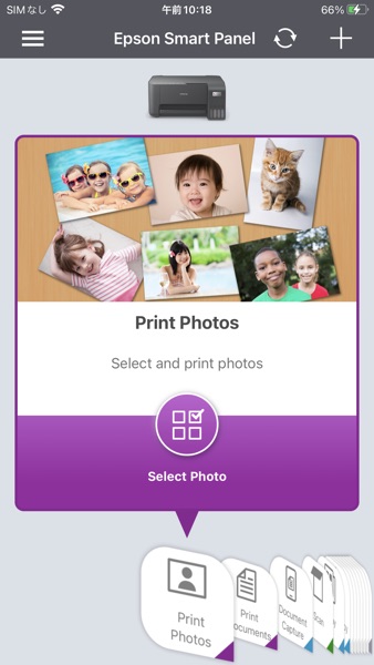 【图】Epson Smart Panel(截图1) 【图】Epson Smart Panel(截图1)