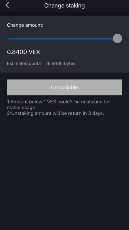 Starchandise screenshot-8