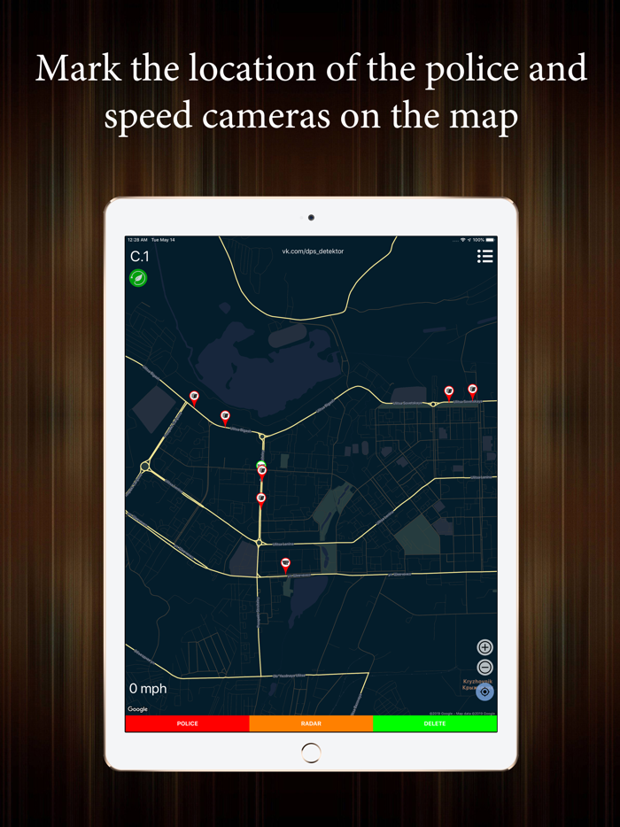 Police Detector - speed camera