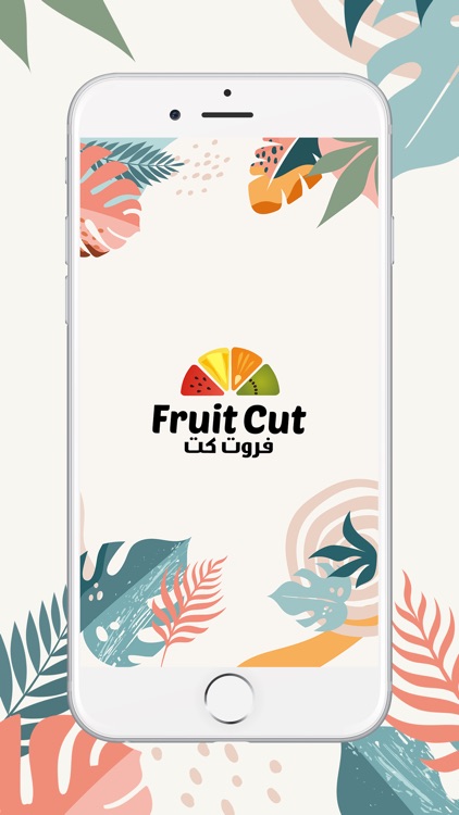 Fruit Cut - فروت كت