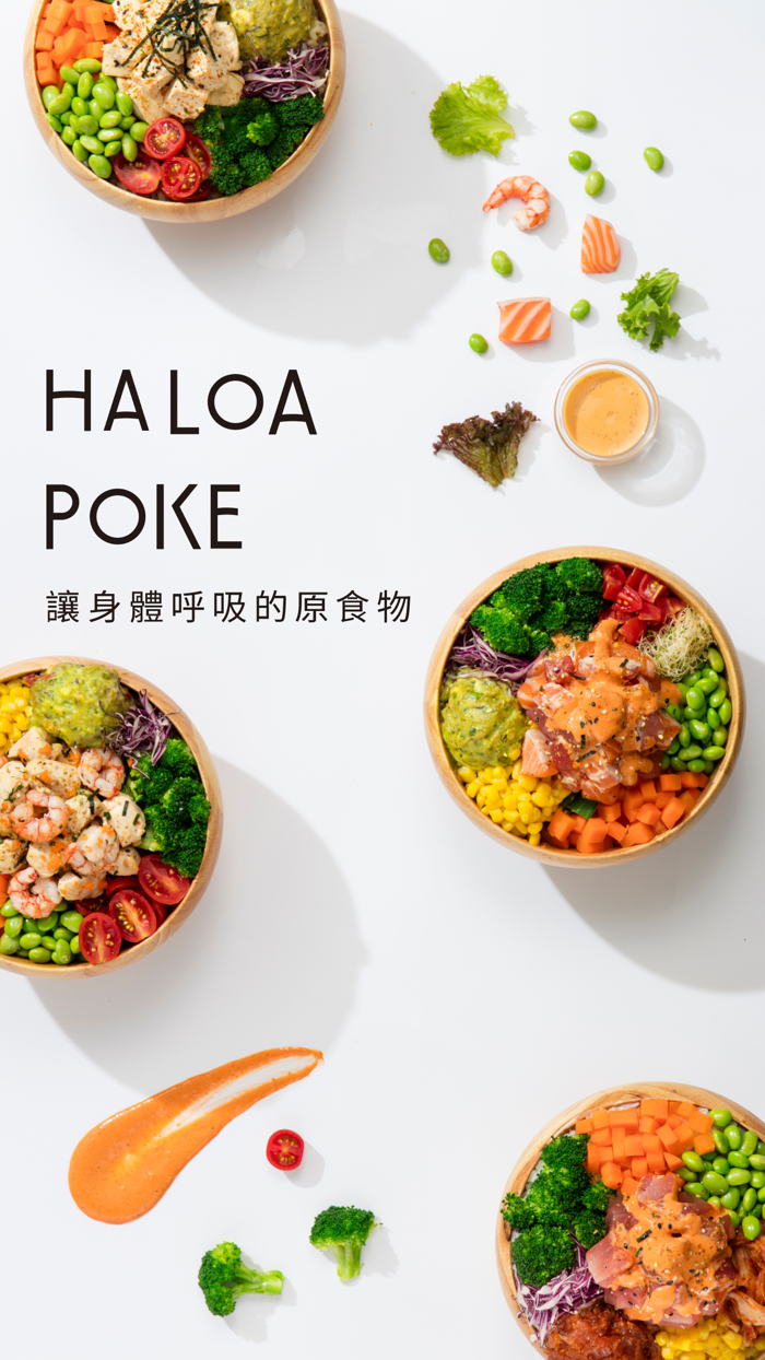 HALOA POKE