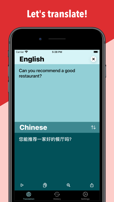 Translate-Easy Translation Screenshots