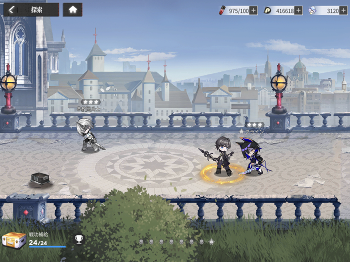 Echocalypse -緋紅の神約-