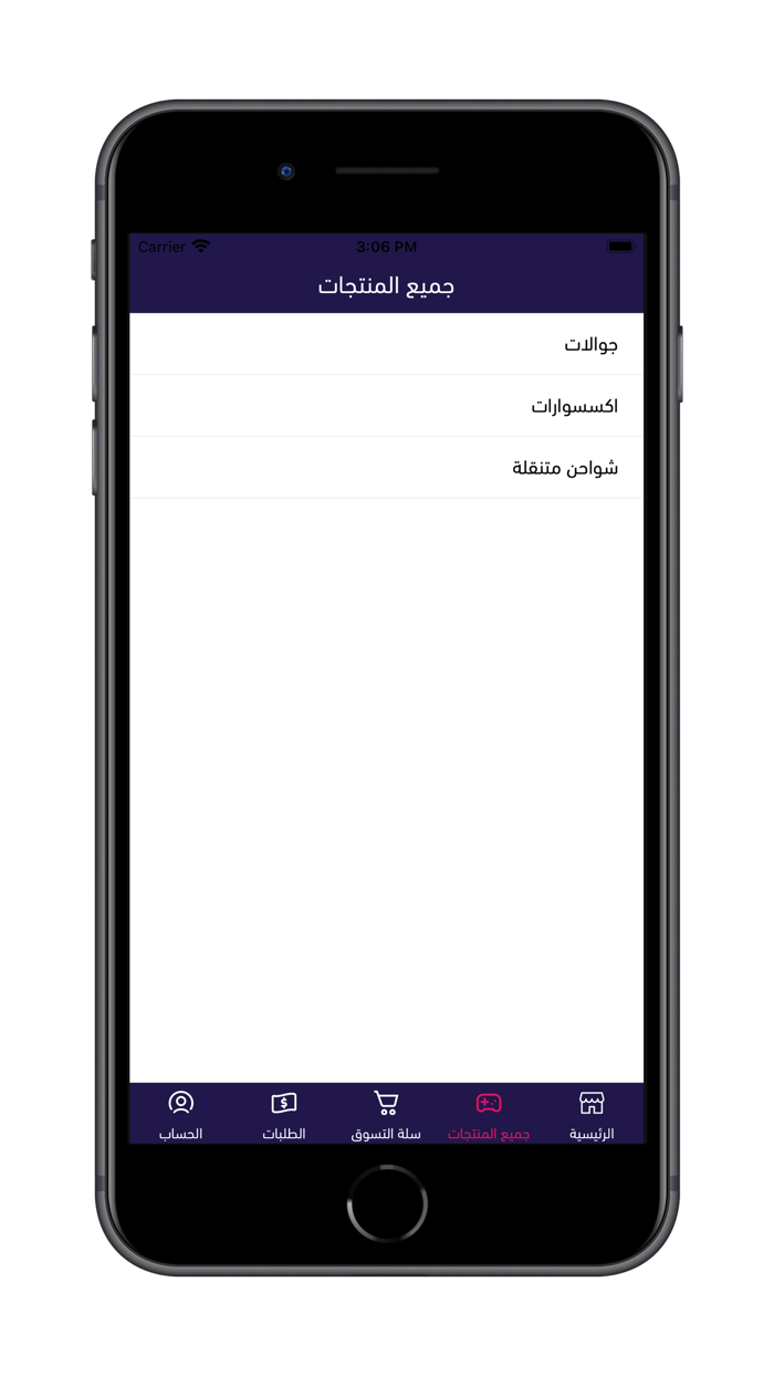 جولدن كارد  Golden Card