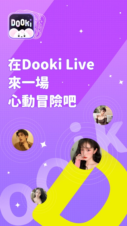 Dooki——來一場心動冒險