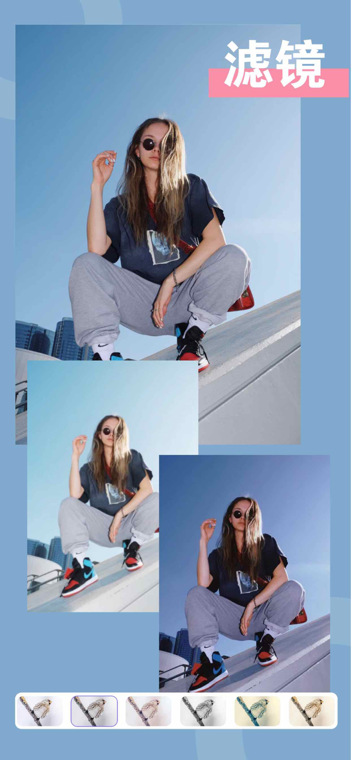 抠图-P图软件,专业抠图软件P图神器,抠图换背景