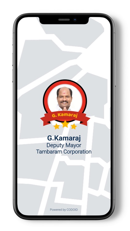 G Kamaraj Deputy Mayor of TBM