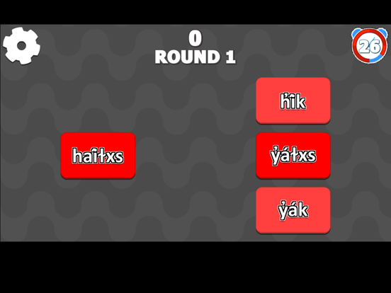 Heiltsuk Matching screenshot 4