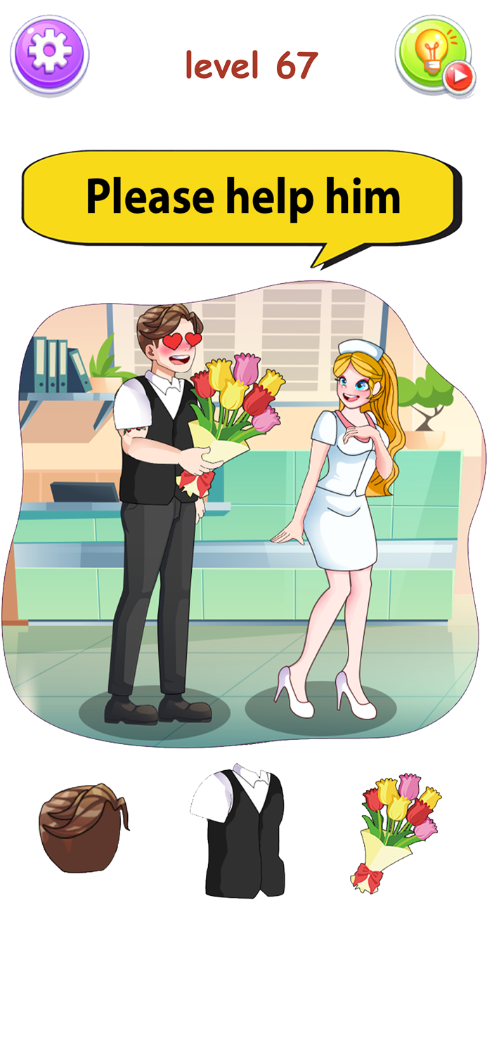 Brain Test 2 Displace Story