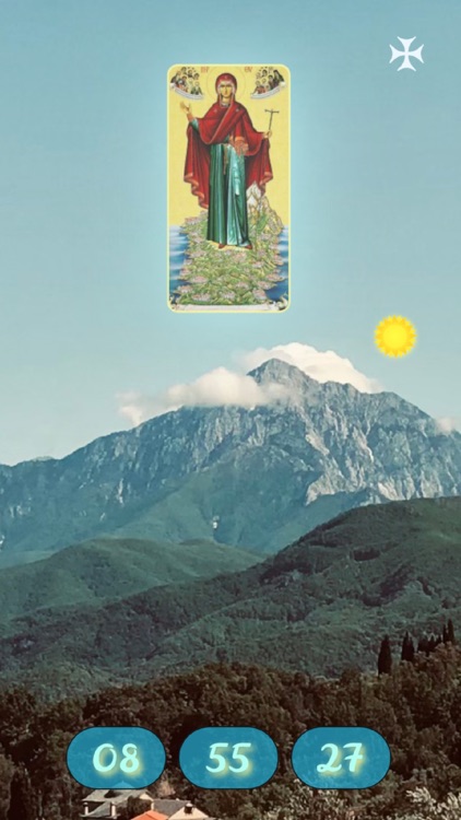 Αθωνική Ώρα