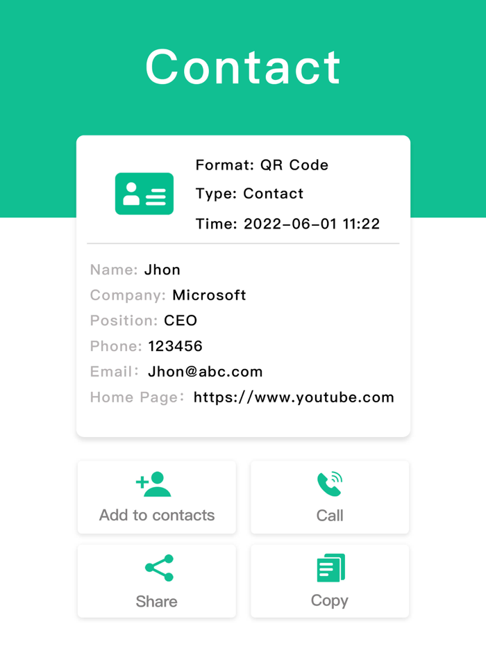 Сканер QR-кода Классический