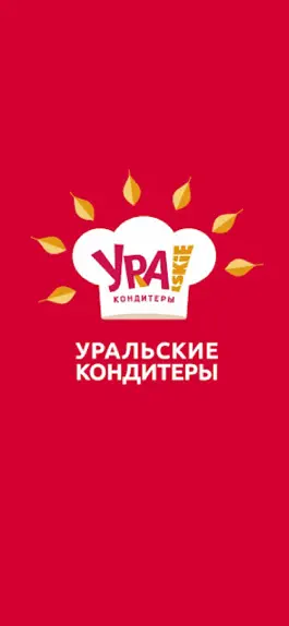 Game screenshot Ура! Кондитеры mod apk