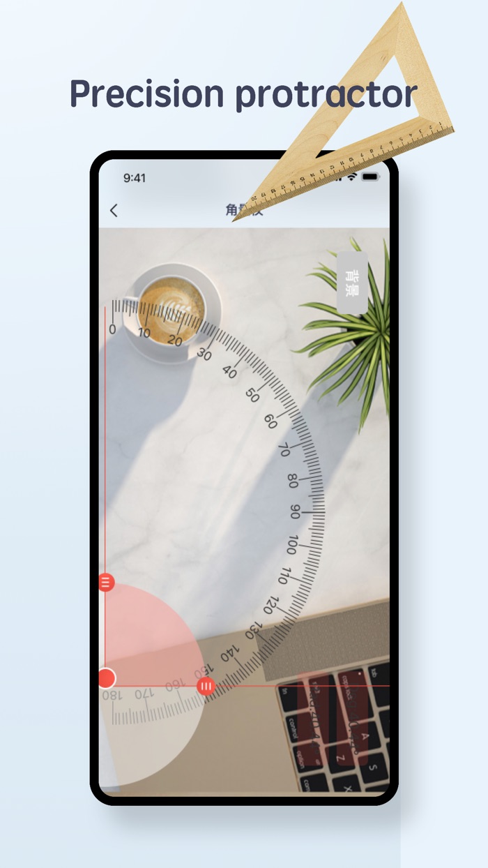 AR Ruler -Tape Measure  Ruler