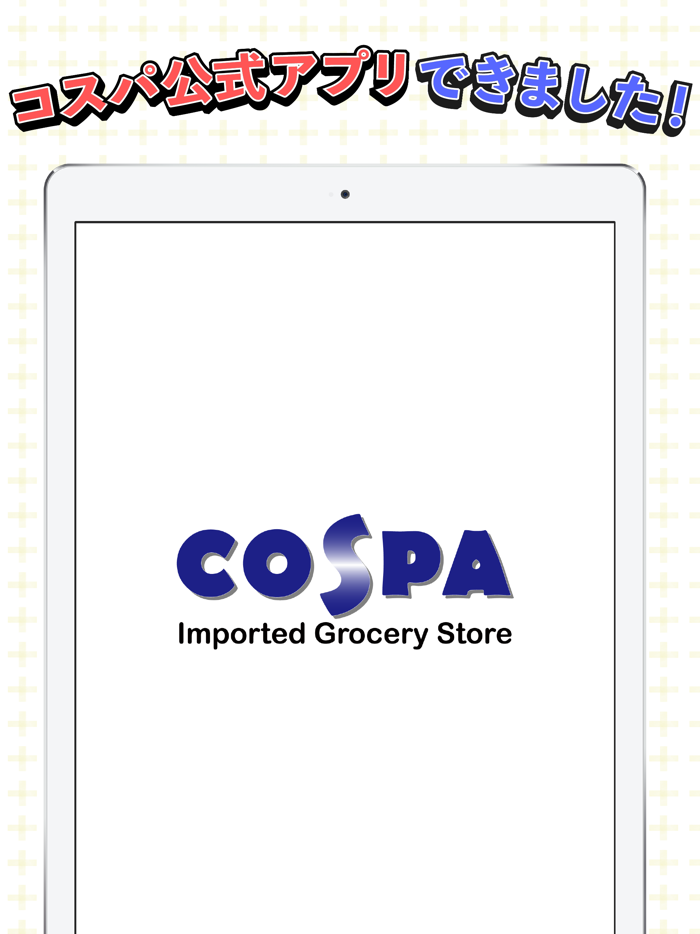 Imported Grocery Store COSPA