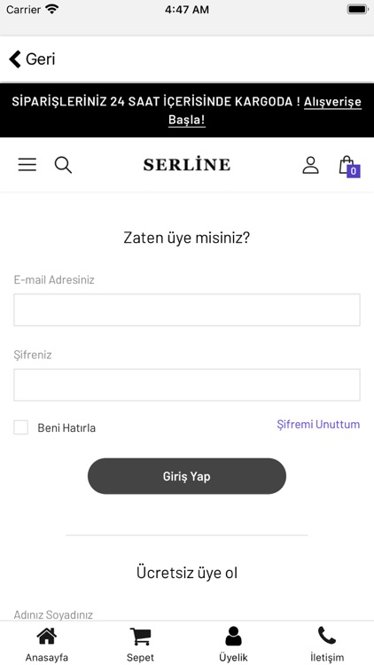 Serline screenshot-3