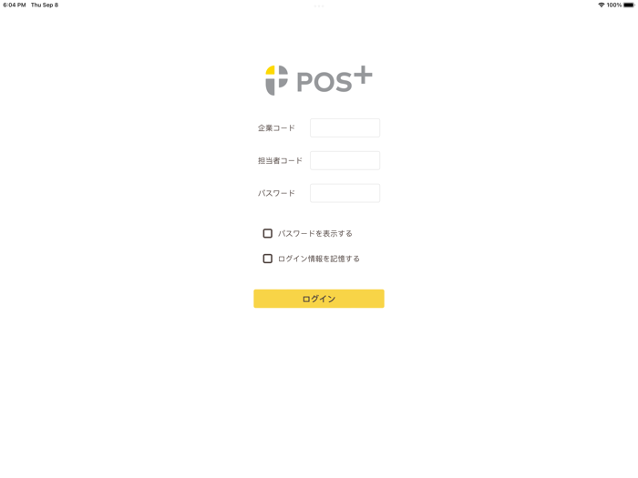 POS（ポスタス） Retail Owner