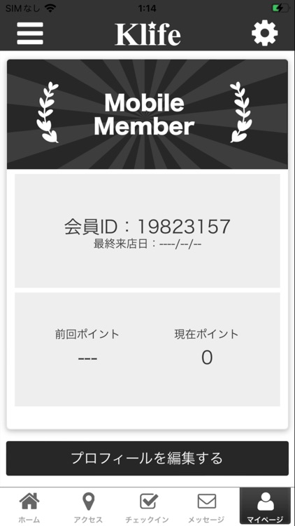 Klife公式アプリ