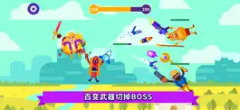 Game screenshot 乱斗高手 apk