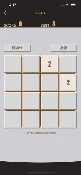 Game screenshot 扫雷 - 经典数字游戏合集，数字合成，填数字，找地雷 hack