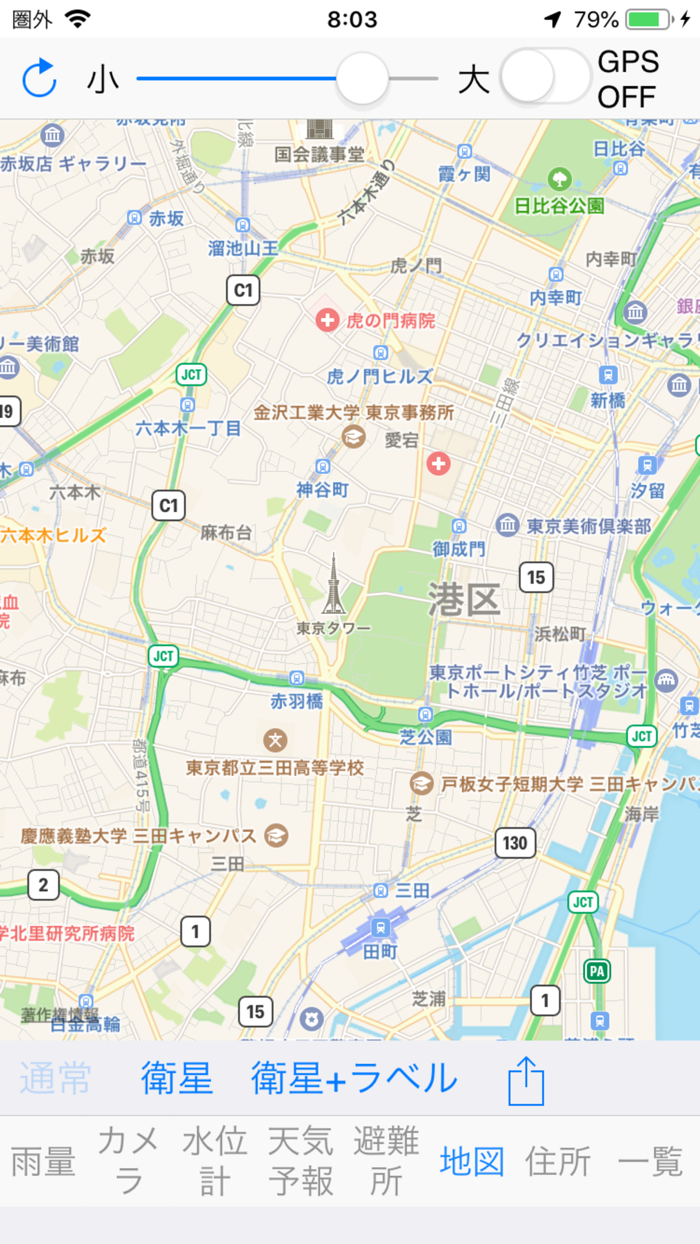 河川地図
