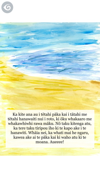 Sam the seagull screenshot-3