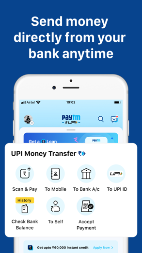 Paytm: Secure UPI Payments 스크린샷 1