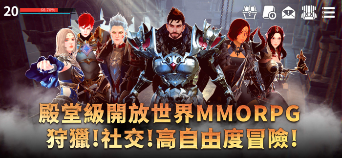 Rappelz：九封召喚 M