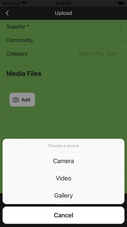 Amasha photo app