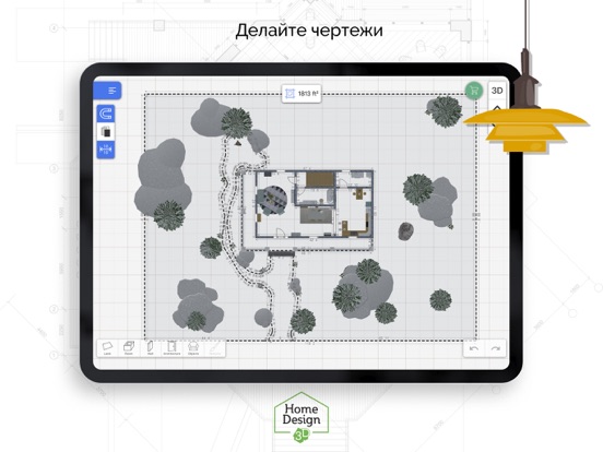 Планировка квартиры и дизайн 4pda