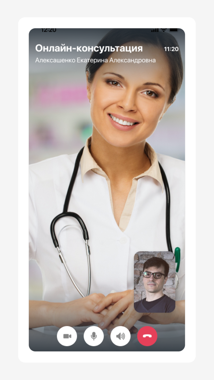 Гемотест Телемед