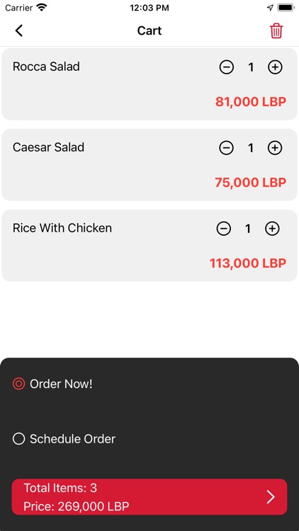 OSB Cafeteria screenshot-5