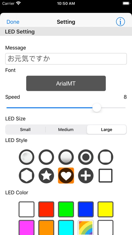 LED Board Plus screenshot-4