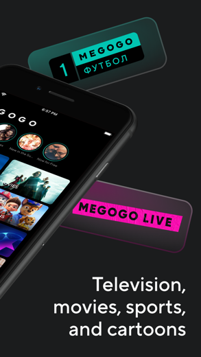 MEGOGO – TV, Movies, Audiobook capture d'écran 2