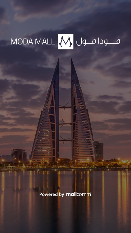 MODA Mall Bahrain