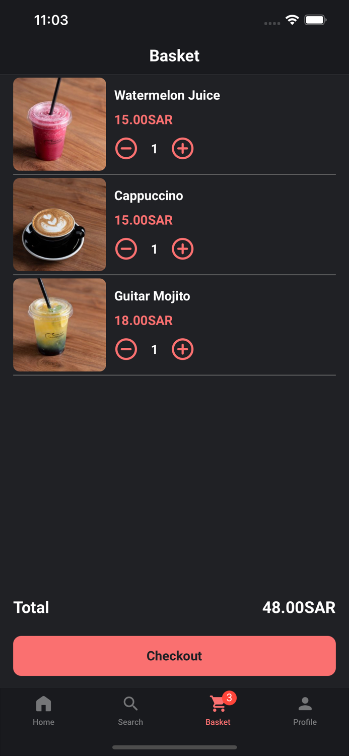 Guitar Lounge - قيتار لاونج