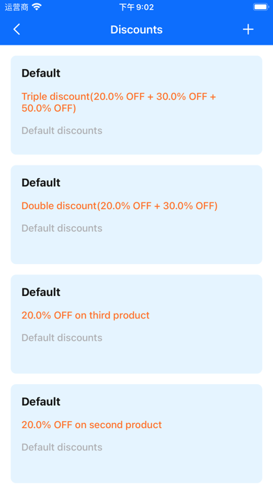 Sales Discount screenshot 3