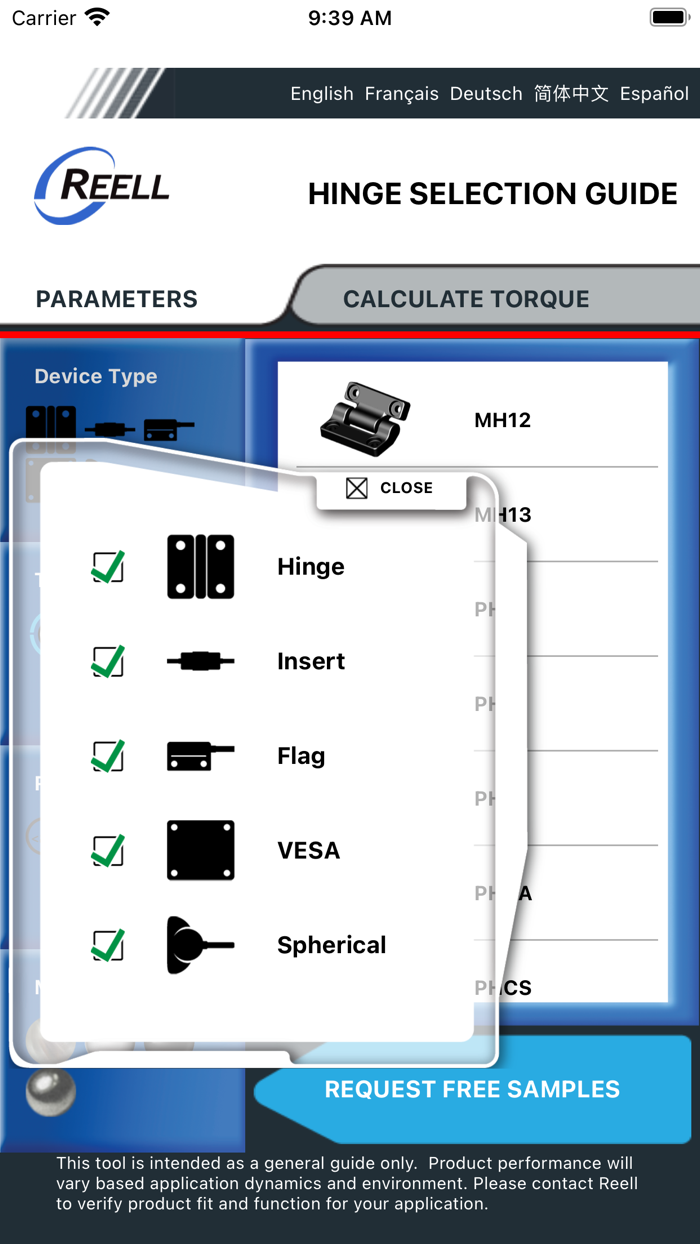 Reell Hinge Selection Guide