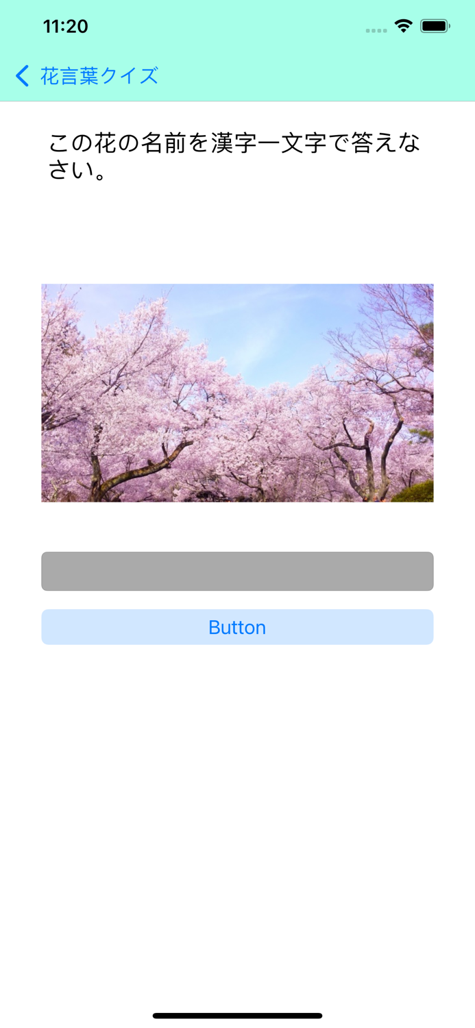 花言葉＆花図鑑