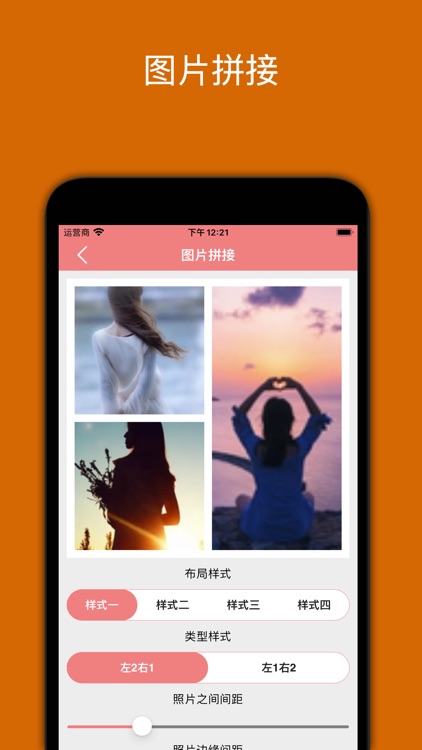 视频图片压缩神器