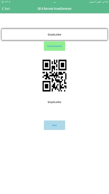 Erpooo QR Code Barcode Scanner