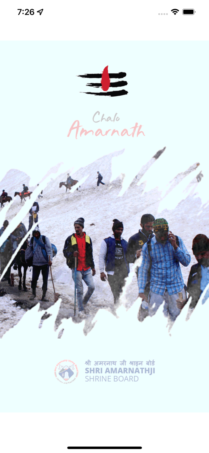 Shri Amarnathji Yatra