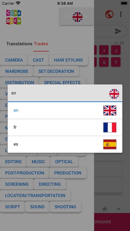 CineDico en fr es 2 screenshot-5