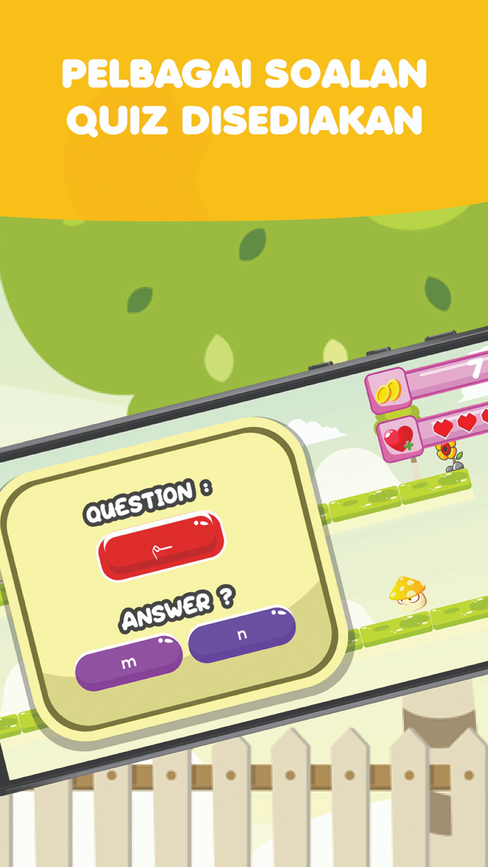 SaBBAr Arabic Digital Learning