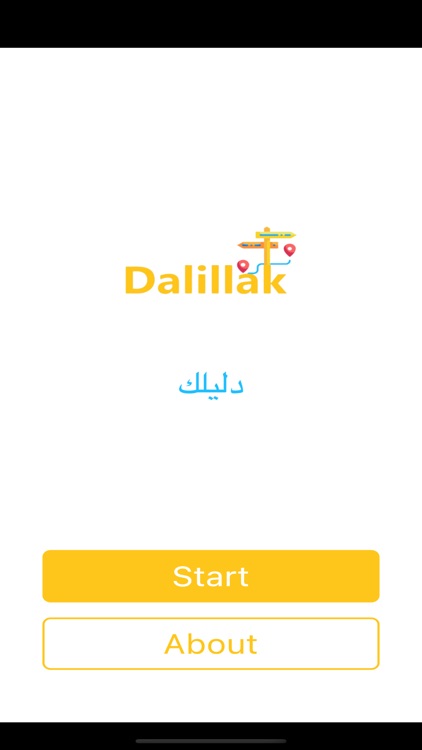 Dalillak